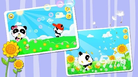 趣味的宝宝互动游戏盘点 2026受欢迎的宝宝互动游戏有哪些(图2)