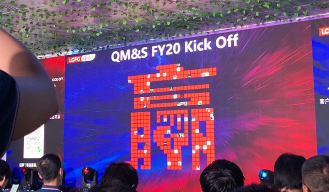 九游app：比较嗨的暖场游戏 推荐15个互动性强的大屏幕暖场小游戏(图2)