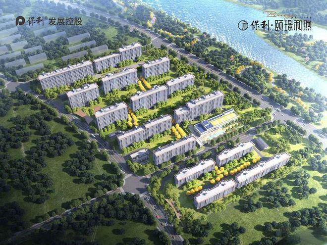 官方聚焦保利·颐璟和煦官方售楼处发布：定义顺义潮奢人居新范式(图15)