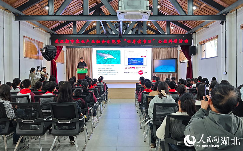 九游娱乐：数字赋能“江豚回归江城”：从“难得一见”到“随时邂逅”(图2)