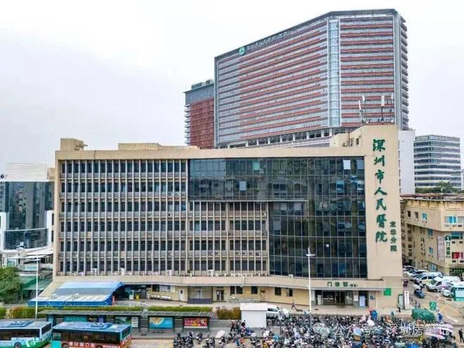 ⚡深铁珑境官方网站｜深铁珑境售楼处发布-楼盘百科-4栋加推(图17)