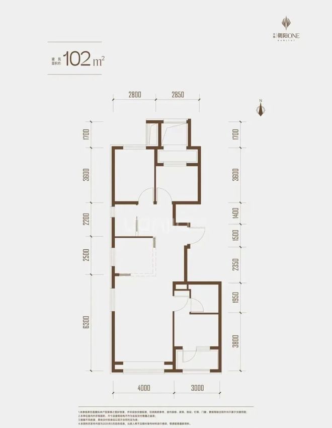 刷屏京城！朝阳ONE售楼处电线专属置业咨询✨(图6)