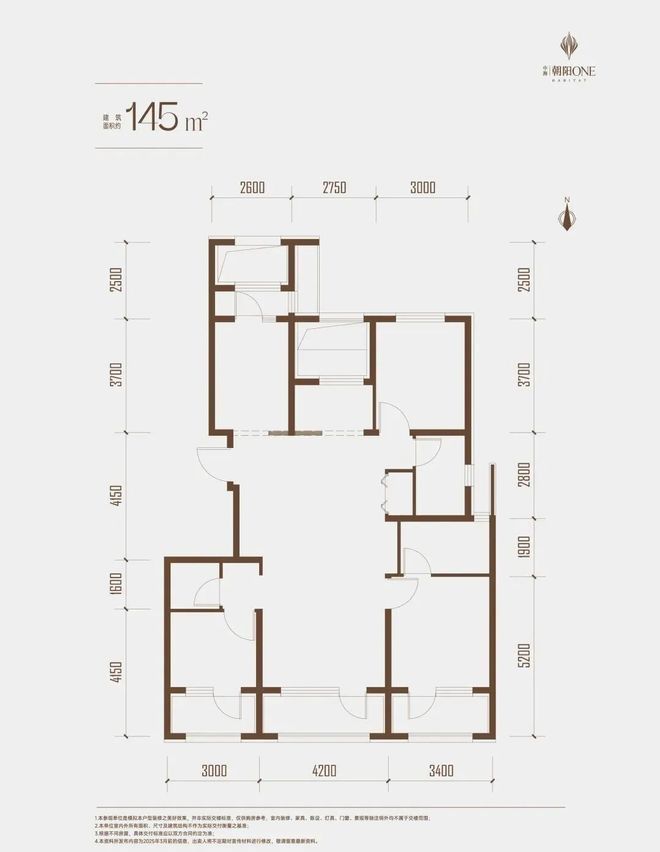 刷屏京城！朝阳ONE售楼处电线专属置业咨询✨(图7)