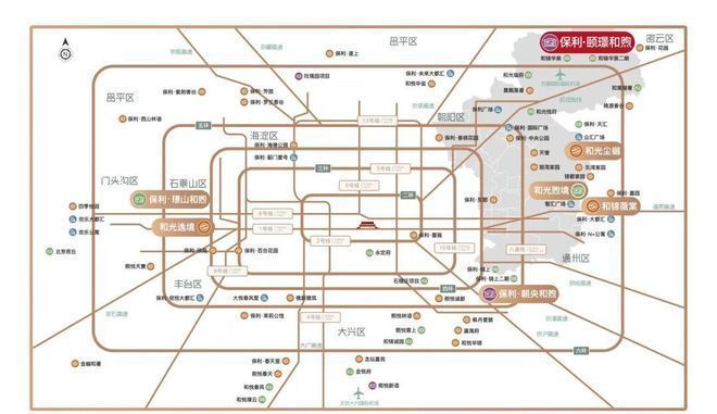 官方发布｜保利颐璟和煦官方售楼处发布：城芯绝版地段价值凸显！(图4)