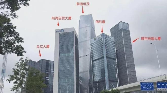 九游娱乐：⚡官方认证｜自贸紫荆屿官方售楼处发布：品质引领人居新境界！(图7)
