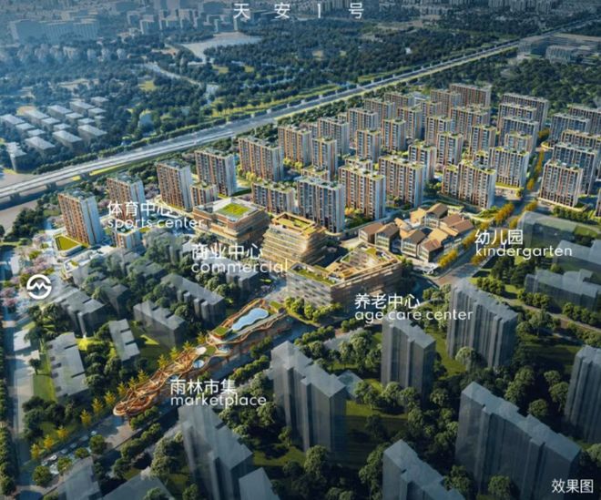 九游娱乐：当红好房天安一号官方售楼处发布：天安一号中环双轨交改善盘！(图6)