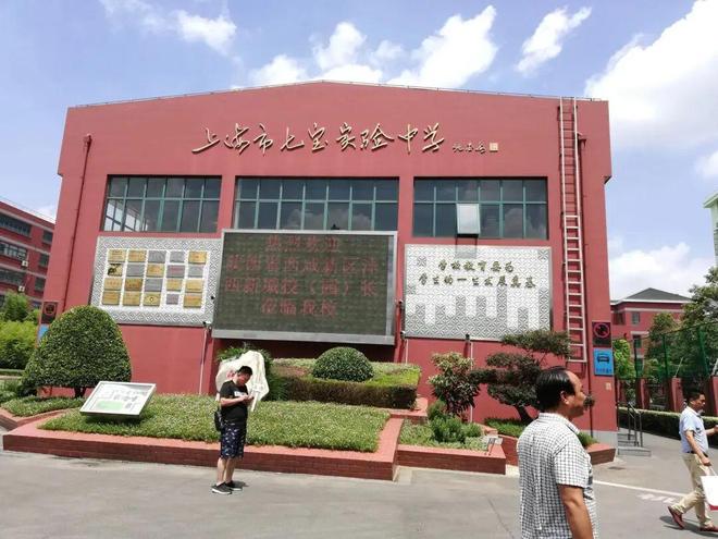九游娱乐：当红好房天安一号官方售楼处发布：天安一号中环双轨交改善盘！(图14)