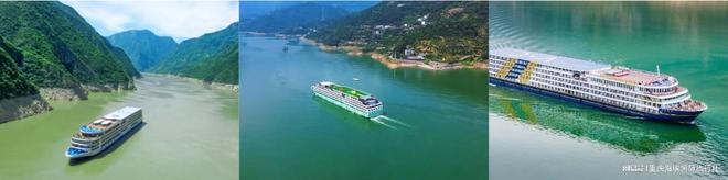 九游娱乐：三峡游轮预订攻略：选对船+选对渠道出行更省心(图1)