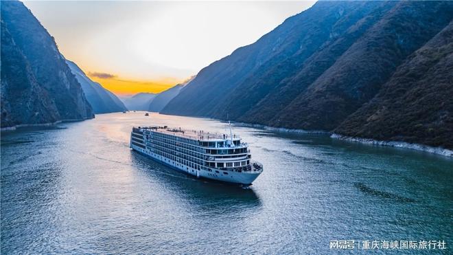 九游娱乐：三峡游轮预订攻略：选对船+选对渠道出行更省心(图2)