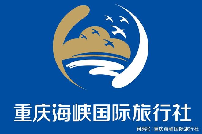 九游娱乐：三峡游轮预订攻略：选对船+选对渠道出行更省心(图4)