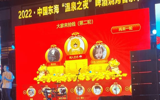 九游app：大型商场活动现场如何引爆人气？大屏互动游戏系统成商场聚客神器(图6)