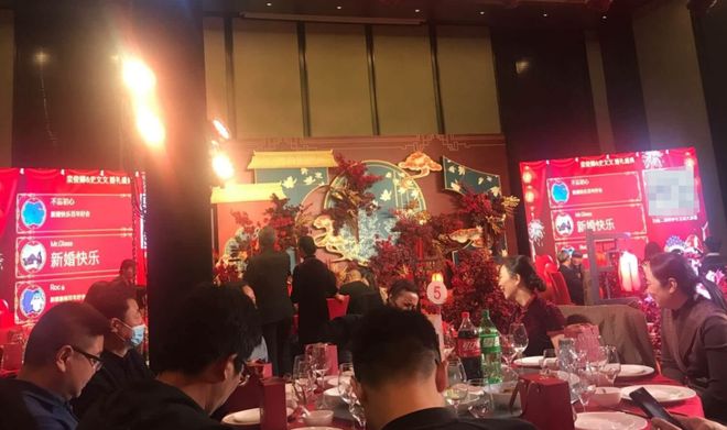 婚礼游戏全攻略：让现场嗨翻天的创意互动(图1)