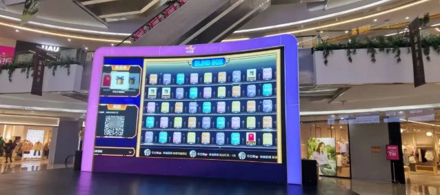 婚礼游戏全攻略：让现场嗨翻天的创意互动(图4)