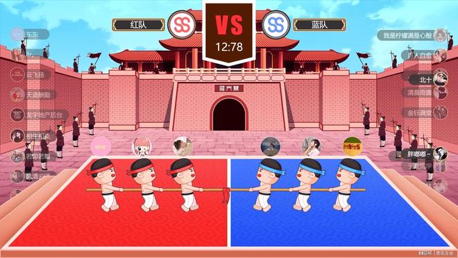 爆场预警！10+低成本互动游戏参考合集_思讯互动(图2)