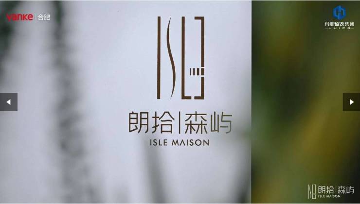九游娱乐：长丰楼盘排行榜-2026年全新房价-长丰楼盘推荐(图4)
