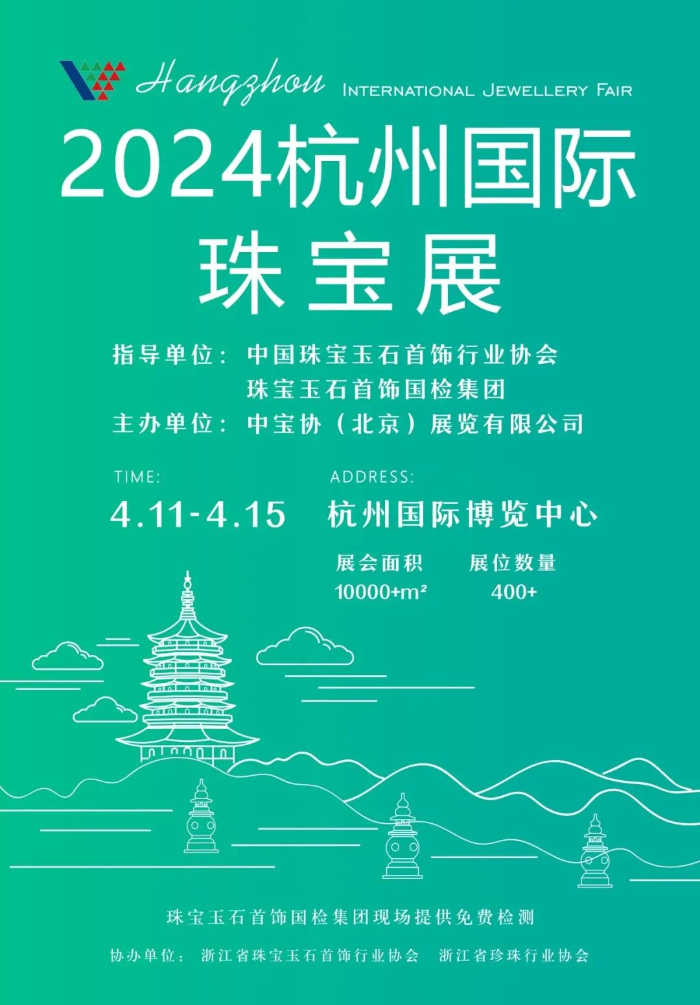 情绪经济赋能消费升级激活内需增长新潜能