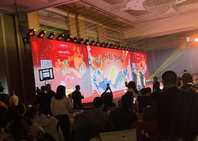 婚礼上适合玩的互动游戏-年会抽奖软件-大屏抽奖互动(图2)
