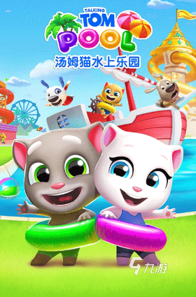 经典的亲子互动游戏有哪几个2026流行的亲子游戏大全(图2)
