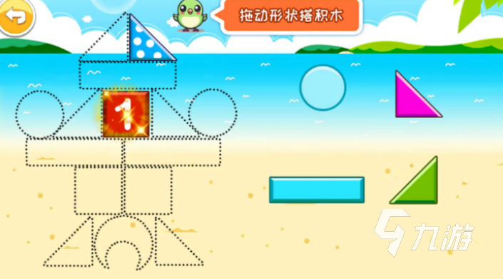 经典的亲子互动游戏有哪几个2026流行的亲子游戏大全(图5)