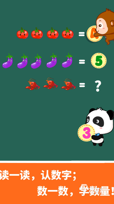 经典的亲子互动游戏有哪几个2026流行的亲子游戏大全(图3)
