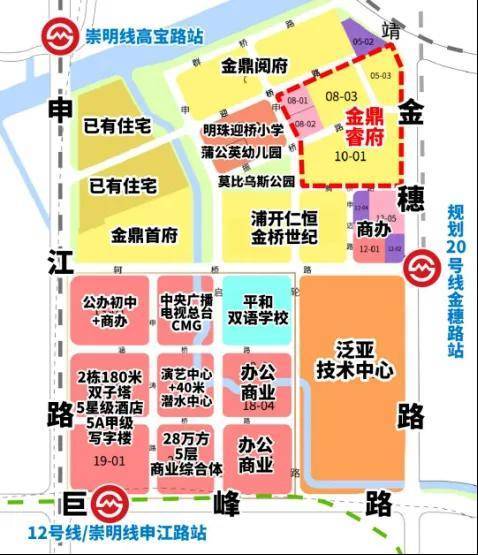 九游娱乐：上海金鼎发布声明背后：金鼎睿府672套遭遇滞销困局(图7)