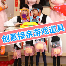 现场活动抽奖可以用什么平台实现？哪个平台能免费制作大屏游戏