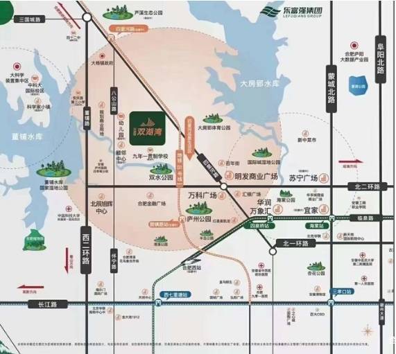 合肥庐阳区在售新房价格-价格优惠-庐阳区房价