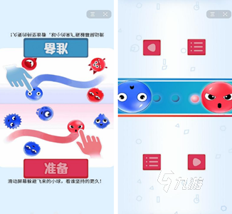 必玩的双人互动小游戏有什么2024有趣的双人互动小游戏汇总(图6)