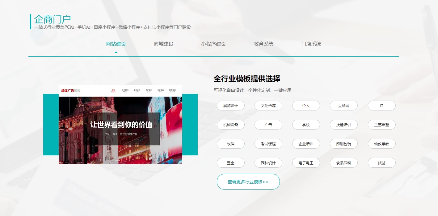 推荐几款有趣的室内互动游戏欢乐聚会必备(图2)
