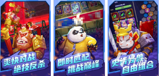 九游app：适合老年人玩的互动游戏有哪些 受欢迎的老人手游推荐大全2026(图3)