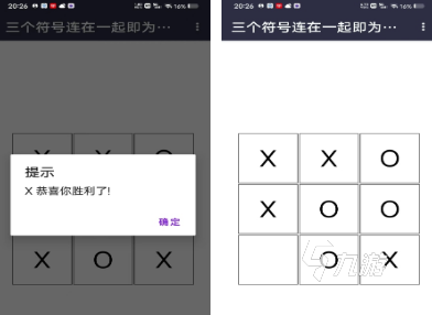 耐玩的二人互动小游戏有哪些有趣的二人互动游戏排行2024