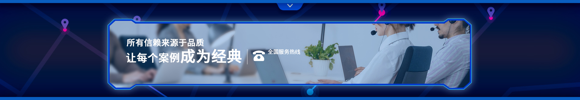 九游娱乐：中山市星马游乐设备有限公司