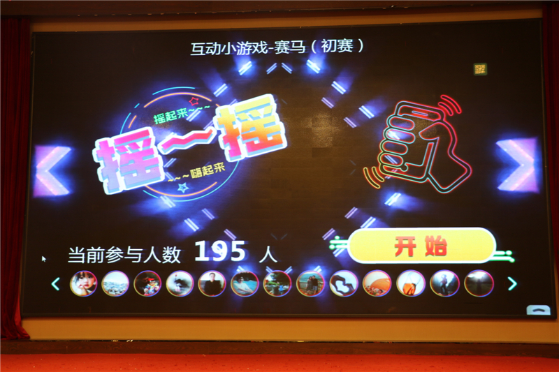带韩信的电视剧？描写韩信的电视剧？