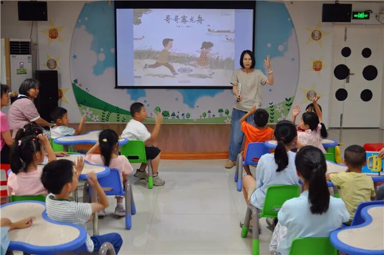 龙舟逐浪书香相伴