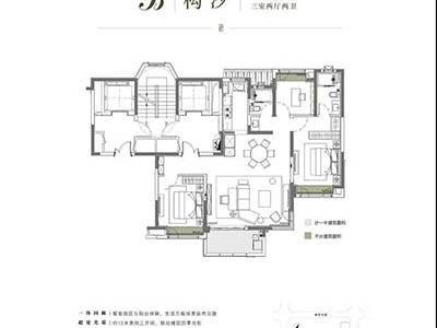 灿耀星城(售楼处)官方首页-灿耀星城销售中心-环境-户型-价格-地址-楼盘详情-电话-交房时间-配套-电话-交房时间(图36)