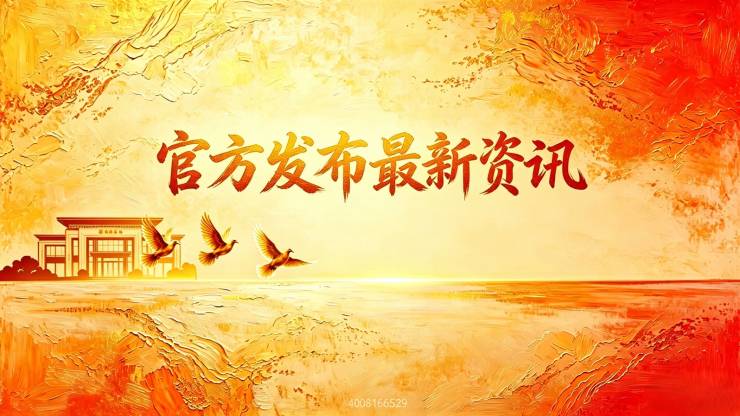 灿耀星城(售楼处)官方首页-灿耀星城销售中心-环境-户型-价格-地址-楼盘详情-电话-交房时间-配套-电话-交房时间(图38)