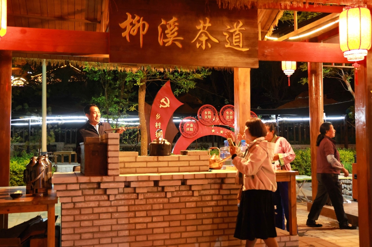 登完崆峒山后不去一趟“伊甸园”总是美中不足(图6)