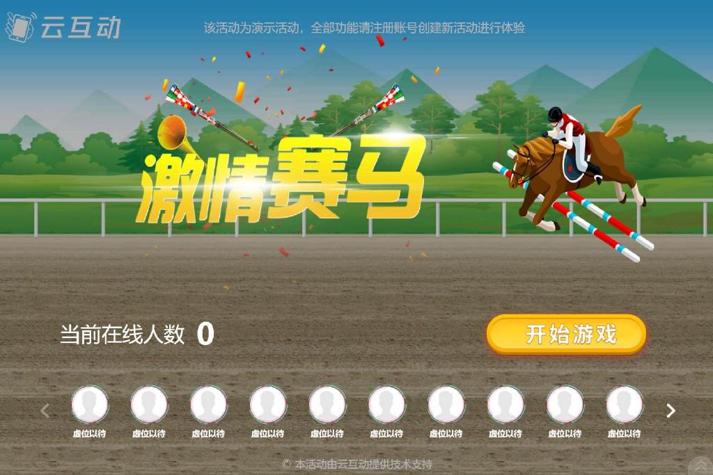 潮流展览、趣味活动、独奏音乐会……浦东多元业态点亮城市消费活力(图1)