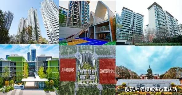 成都天府星萃里售楼部官方电话周边配套详情楼盘核心价值户型全面解析(图3)