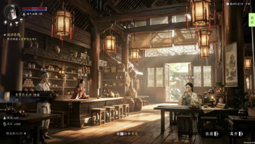 九游娱乐：两个月4款新产品腾讯要发力AI互动内容了？(图11)