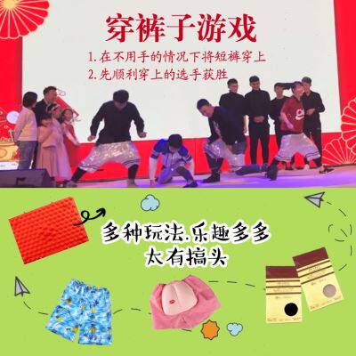 仪式感拉满！Hi现场大屏签到+互动游戏让活动氛围感直接拉满