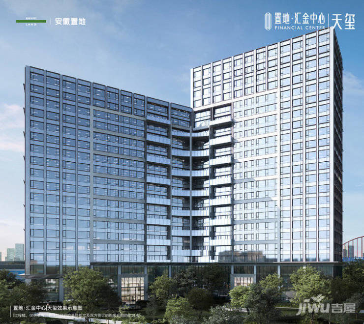 置地汇金中心营销中心电线最新发布)(图4)