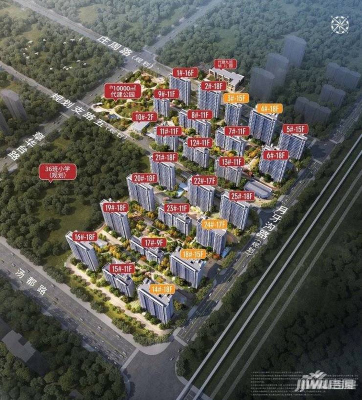 合肥高新区最新在售楼盘-2026年全新房价-高新区新楼盘(图2)