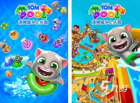 2026年免费游乐场游戏推荐：热门好玩的儿童游乐场模拟与互动游戏(图5)