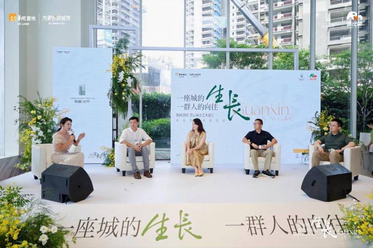 一座城的参天抱负如何化作一个家庭的成长生活(图6)