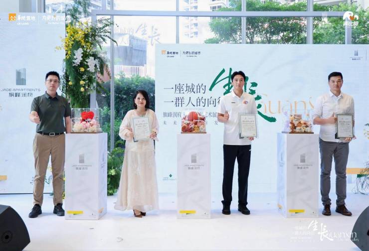 一座城的参天抱负如何化作一个家庭的成长生活(图7)