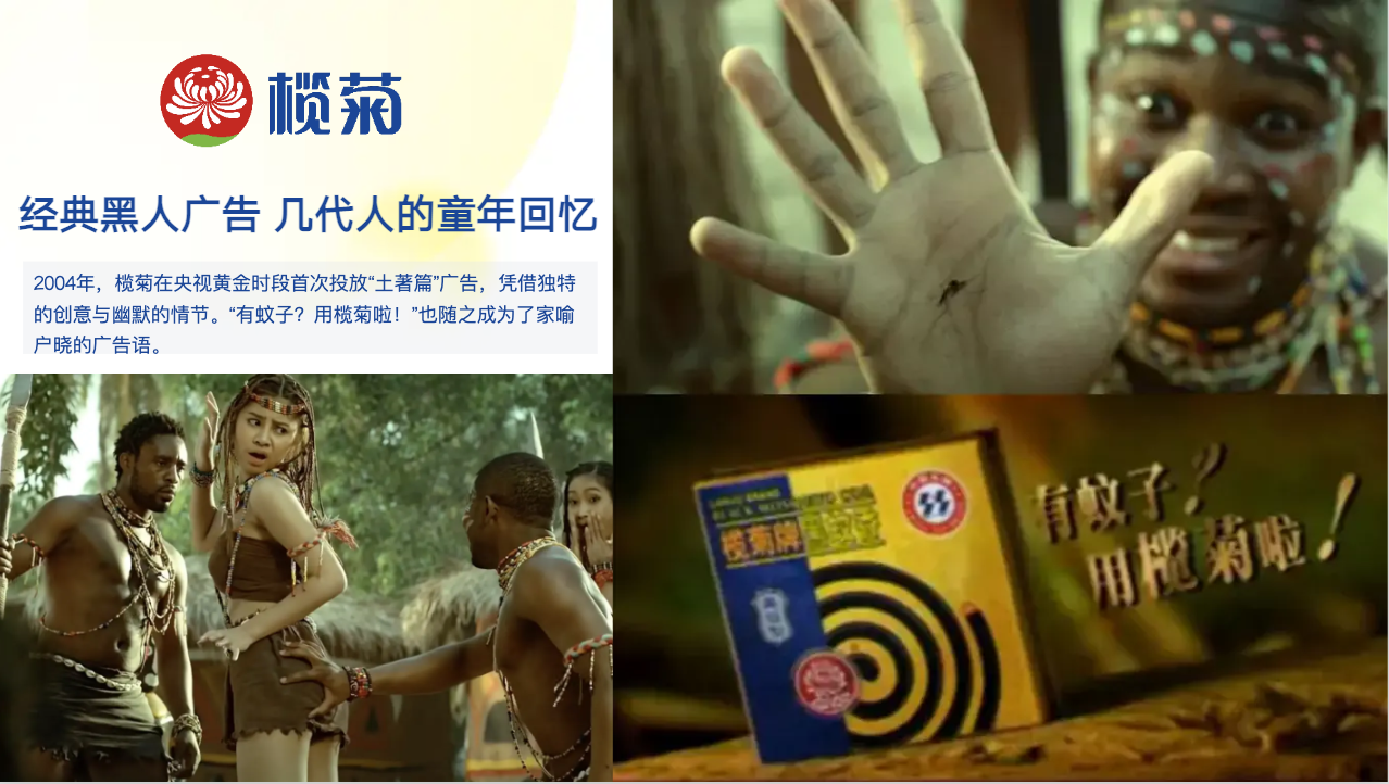 悦普数智IPO：第二大社交媒体整合营销服务商2025年合作达人大增81%