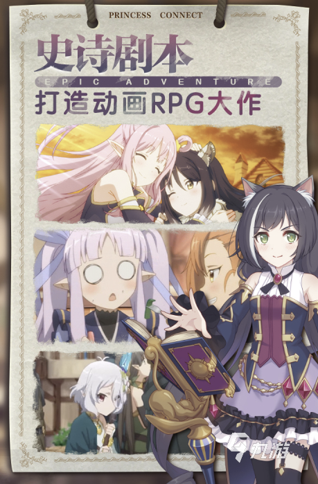 2026热门日系RPG互动养成游戏推荐：经典与新作精选(图2)