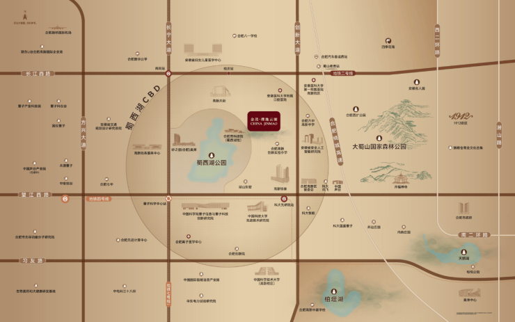 九游app：金茂璞逸云湖楼盘值得买吗？营销中心位置在哪里(图3)