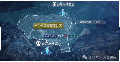 【锦绣雅著花苑官方售楼处】首页_锦绣雅著花苑营销中心欢迎您地址导航最新房价户型图容积率绿化率交房时间地铁学区配套全解析(图10)